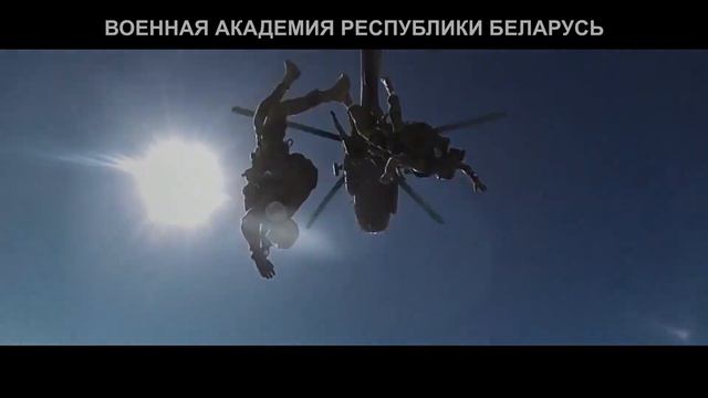 Ролик Военной академии 1 строка 1 смотреть онлайн