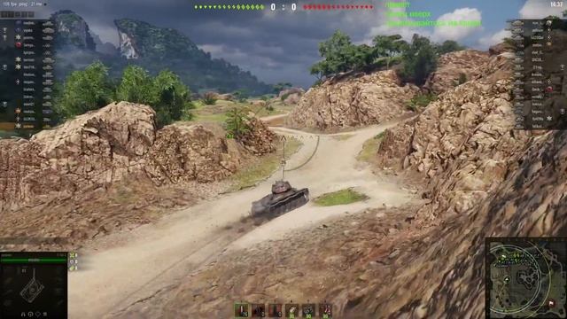 World of Tanks: играю на Lowe смотреть онлайн