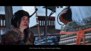 Ghost of Tsushima | Призрак Цусимы | #7 (Финал)