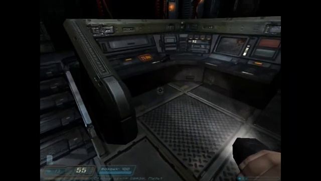 из шаттла да сразу в мясо : DOOM 3 #1 смотреть онлайн