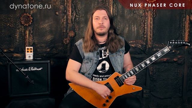 Обзор педали эффектов NUX PHASER CORE смотреть онлайн
