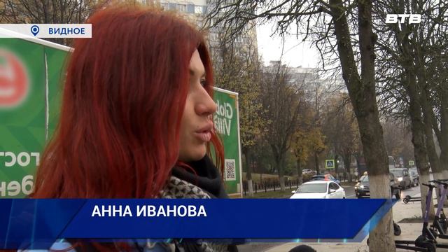 ЗАСВЕТИСЬ! смотреть онлайн
