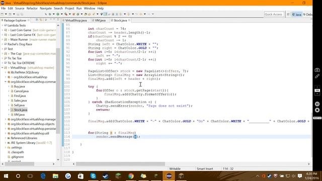 API Artifact смотреть онлайн
