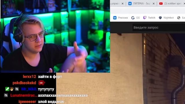 Пятёрка Смотрит И СНОВА ДОМОФОН НЕ ПУСКАЕТ ДОМОЙ ⛔️ / ПРАНК смотреть онлайн
