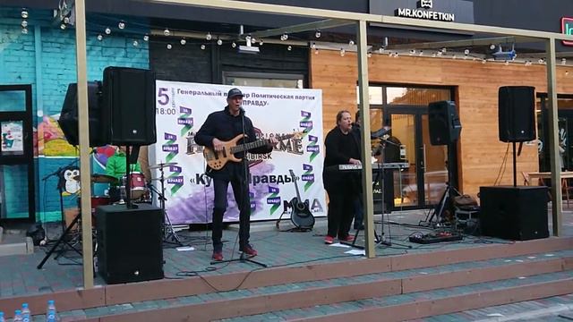 Не бойся огня. Солнце маяк смотреть онлайн