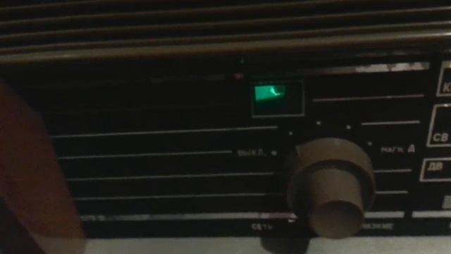 Магниторадиола "Романтика-103" смотреть онлайн