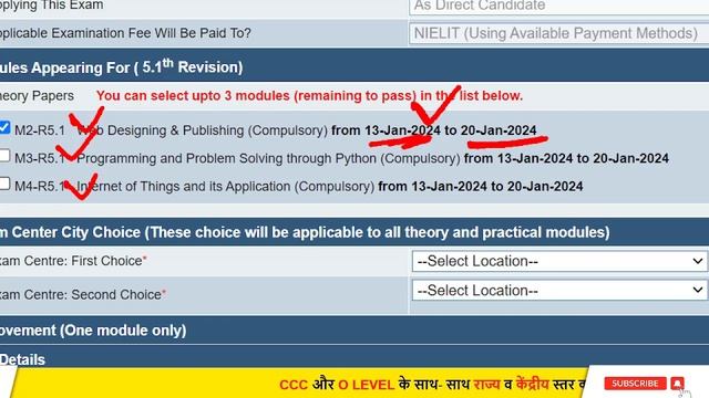 आ गई O Level जनवरी 2024 EXAM DATE || O Level Exam Date Jan 2024 || GyanXp смотреть онлайн