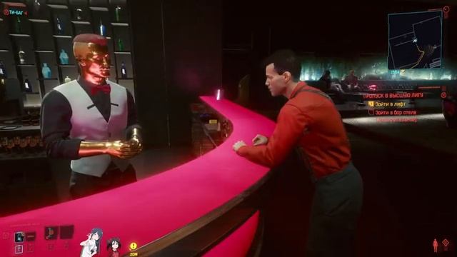 Вот это мы попали!!-_-Cyberpunk 2077 смотреть онлайн