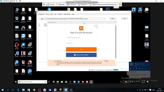 Note 6 pro unbrick . #auth EDL account смотреть онлайн