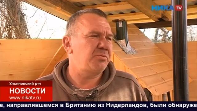 Семья из Ульяновского района с успехом совмещает экотуризм и восстановление народных традиций смотреть онлайн