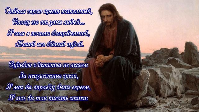 КОЛЫМСКАЯ ПЕСНЯ смотреть онлайн
