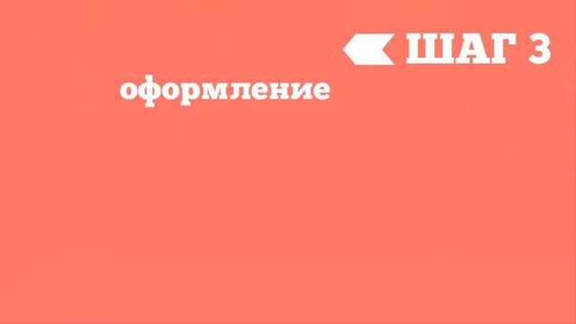 Вопросы и ответы в стиле музыки