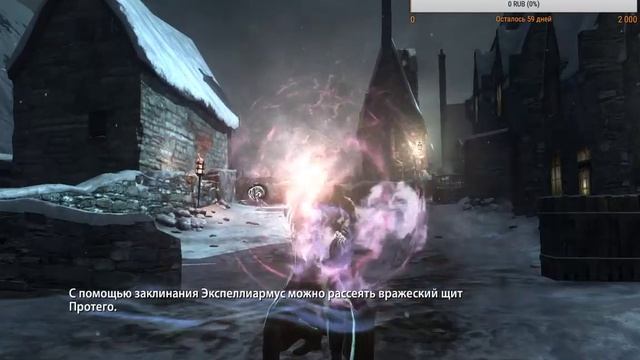 Играем в Гарри Поттер Дары Смерти Часть 2 смотреть онлайн