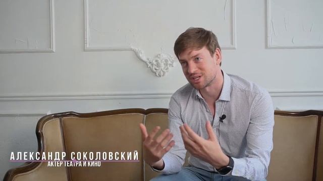 Истории в лицах: что дает общение с успешными людьми? смотреть онлайн