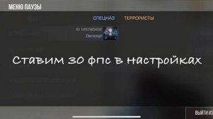 🌴Что делать, если плавает сенса в со2? (Чекай описание) 🌴