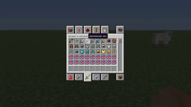 баги minecraft (1) spark??????? смотреть онлайн