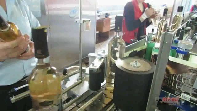 Этикетировка водочных бутылок смотреть онлайн