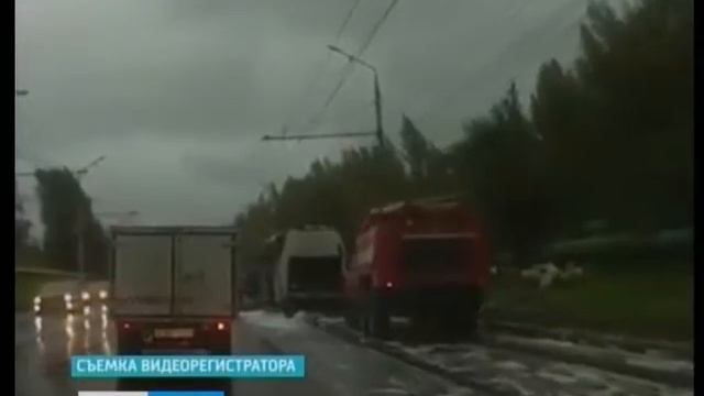 Автобус на Московском шоссе выгорел дотла смотреть онлайн