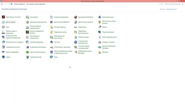CS:GO Убираем фризы, Повышаем FPS, Фиксим лаги и глюки смотреть онлайн