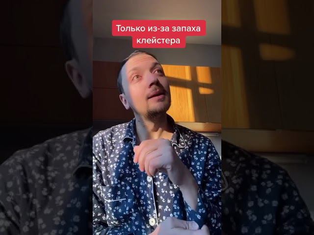 ❤️❤️❤️Ты знаешь, какой подружке это скинуть #юмор #мем #прикол #афоризмы #стендап смотреть онлайн