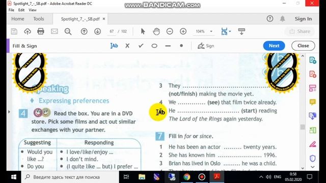 Учебник Spotlight 7 класс. Модуль 7 (стр. 65 - 70) смотреть онлайн