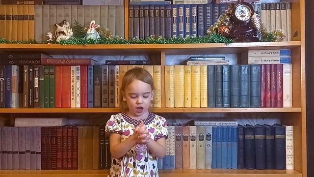 Агния Барто - "Бычок". Исп. Смоленкова Искра, 2 года 9 месяцев. (7 декабря 2022 г.) смотреть онлайн