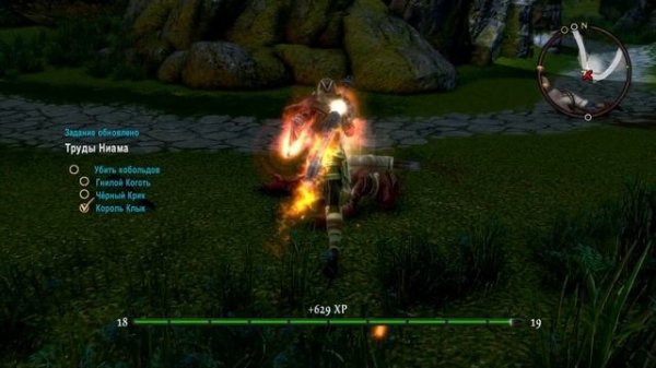 Kingdoms of Amalur: Re-Reckoning ─ Серия 16 ─ Благословение Эрател