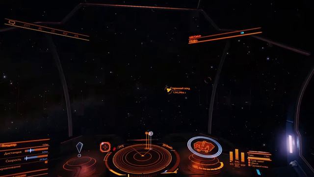Elite: Dangerous. Памятник древности: Вояджер - 1 смотреть онлайн