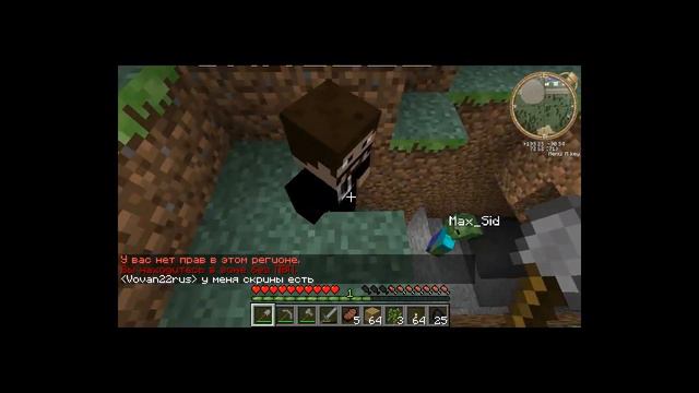 Minecraft. Парни застряли в приватной яме)) смотреть онлайн