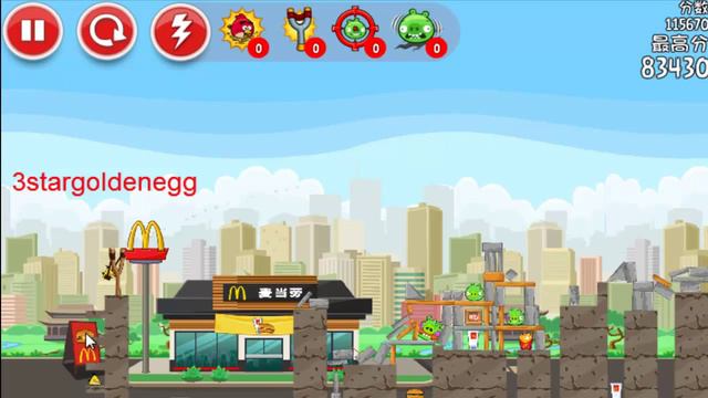 Angry Birds McDonalds Level 2 Walkthrough M-2 смотреть онлайн