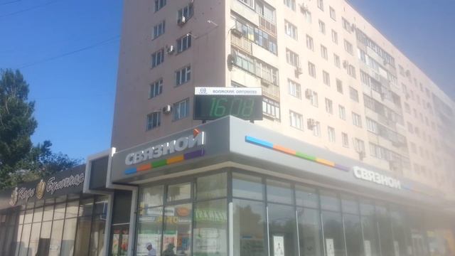 Волжский. Жара в середине мая смотреть онлайн