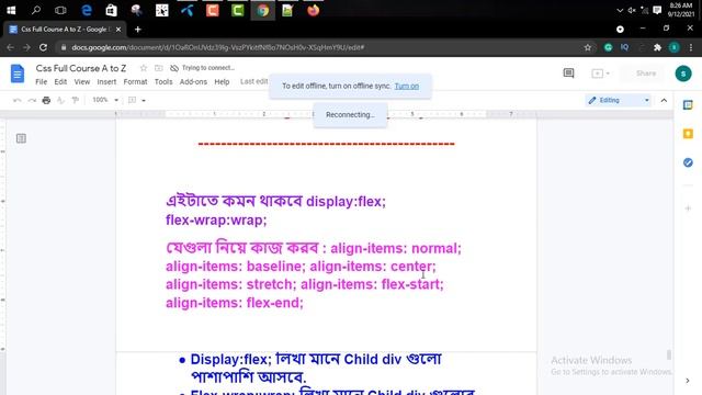 Css Align-Content Vs Align-Items & Align-Self Bangla Tutorial | Css Flexbox Bangla Tutorial | Css3 смотреть онлайн