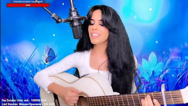 Вечно молодой - Elena /Yerevan/ смотреть онлайн