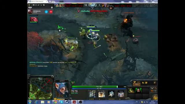 Dota 2. Что случилось после обновления. смотреть онлайн