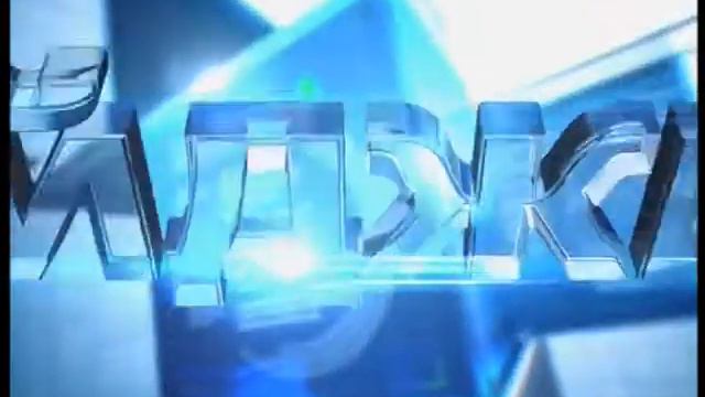 Информационный дайджест вечернего выпуска смотреть онлайн