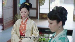 Леди генерала 1 сезон 23 серия