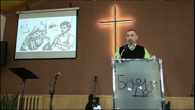 "Песни неба. Псалом 72. Две опоры" - Дмитрий Герасимович смотреть онлайн