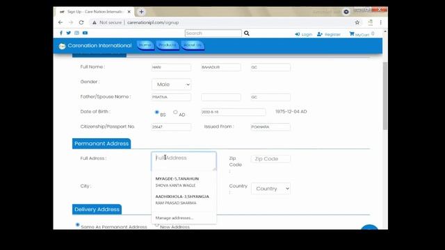 How to fill form for CNI Registration. ( रजिस्ट्रेसन कसरि गर्ने ) смотреть онлайн