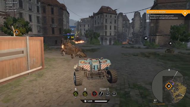 Crossout Испепелитель, Легкий "Похищение данных", Мусорщики, Старый город смотреть онлайн