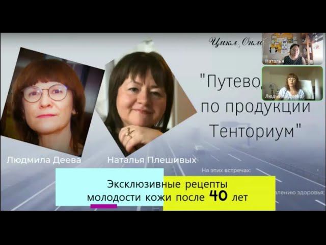 Кожа   зеркало здоровья
