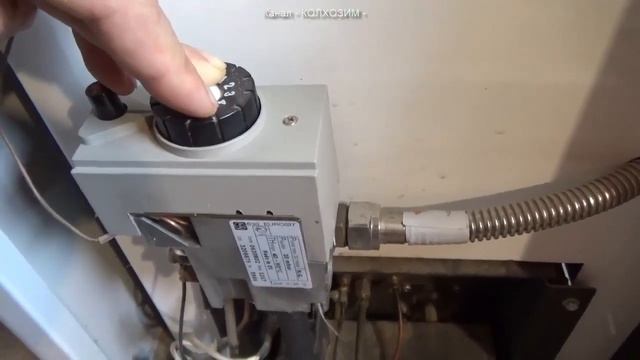 Как запустить газовый котел ЛЕМАКС смотреть онлайн