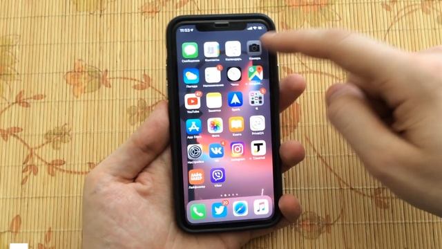 Скрытые функции iOS 12! Камера в iPhone умеет так! Функции камеры iOS 12! смотреть онлайн
