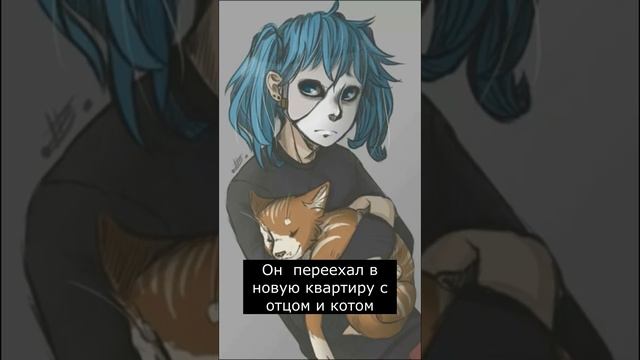 Кто такой Салли Фейс | Подросток в маске-протезе | Страшилки смотреть онлайн