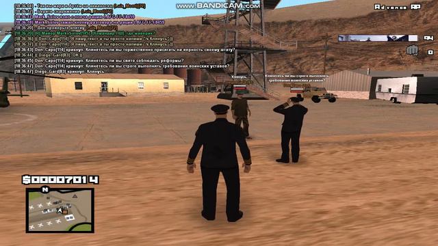 gta sa 2017 11 01 18 35 16 448 смотреть онлайн