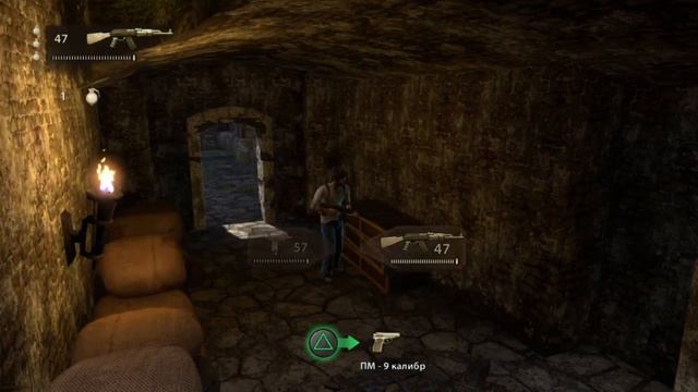 ПРОХОЖДЕНИЕ UNCHARTED СУДЬБА ДРЕЙКА. Часть 3 (PS4-SLIM) смотреть онлайн