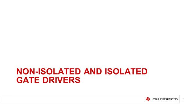 Introduction - What is an isolated gate driver? смотреть онлайн