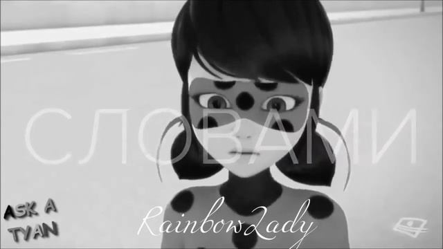 MEP [x.Elisa.x] {Осень/Ты думал, что я слабая} Part 7 смотреть онлайн