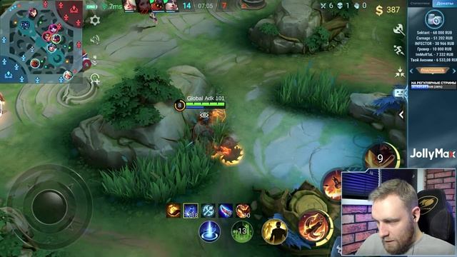 ПИКАЮ НА СЛИВ, НО ПОЧЕМУ ПОБЕДА? - Mobile Legends смотреть онлайн