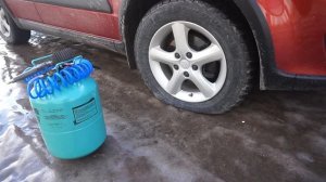 СУМКА ДЛЯ ВОЗДУХА ИЗ БАЛЛОНА ОТ ФРЕОНА