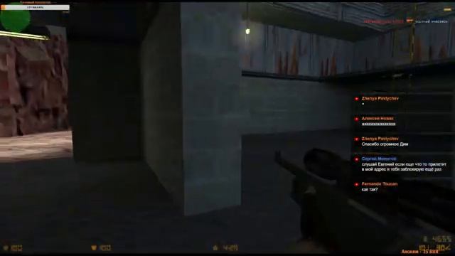 Спонсорский стрим COUNTER STRIKE 1.6 с подписчиками смотреть онлайн
